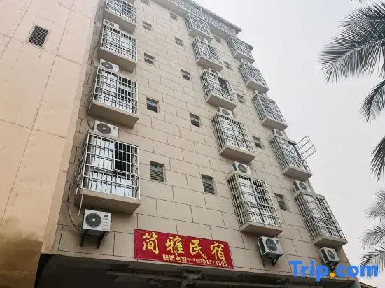 Jinghong Jianya Homestay (Gasa Airport High Speed Railway Station)
