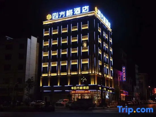 The quartet hotel