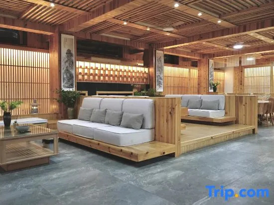 Wonderful time Homestay (Jinzhai Tiantangzhai Branch)