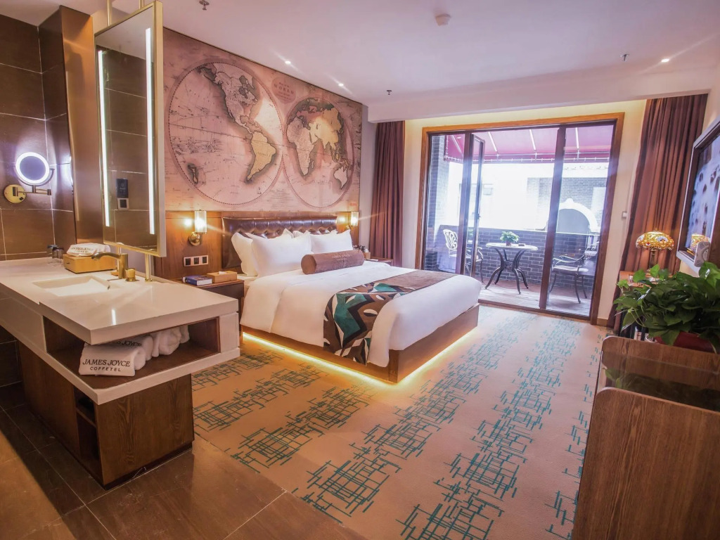 James Joyce Coffetel· Guiyang Tianhetan Scenic Spot