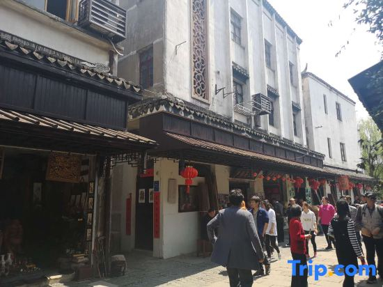 Zen Inn Xiangyan