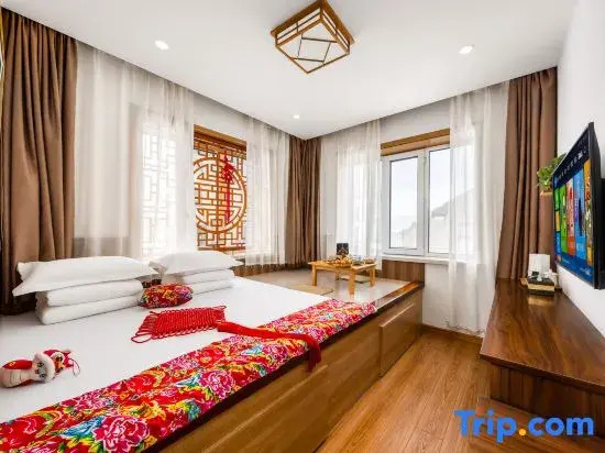 Xiaoxia Homestay