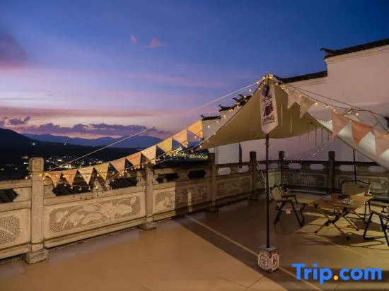 Tengchong Wengu 1970 Panoramic Wenquan Vacation Apartment