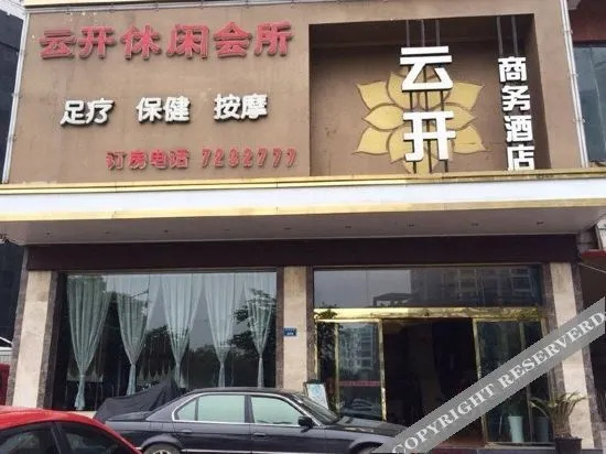 Yunkai Business Hotel