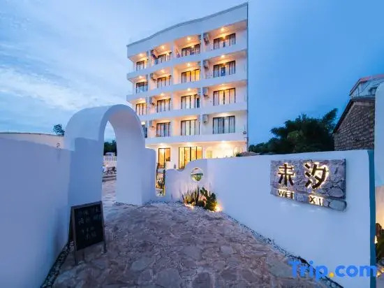 Weizhou Island Weiqi Light Luxury Seaview Holiday Homestay (Dishui Danping Branch)