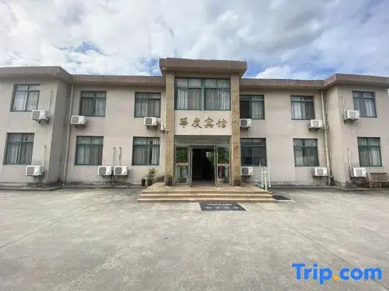 Shanghai Xindu Hotel