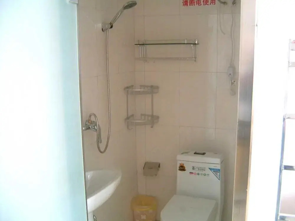 Haibian Renjia Apartment
