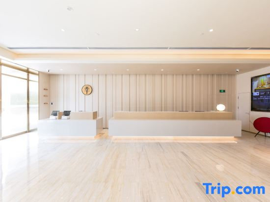 JI Hotel (Kunming Chenggong University Town)