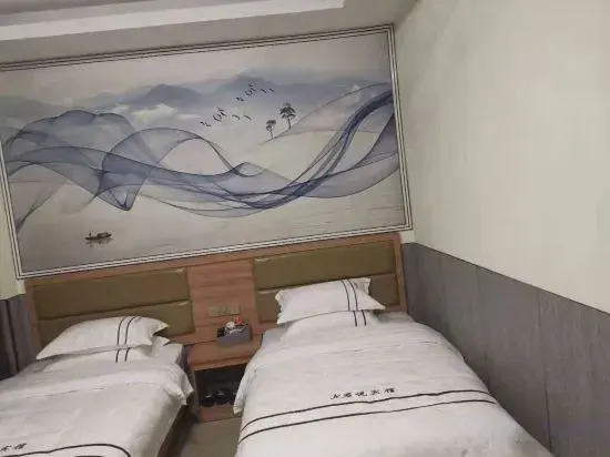 Junyue Hotel