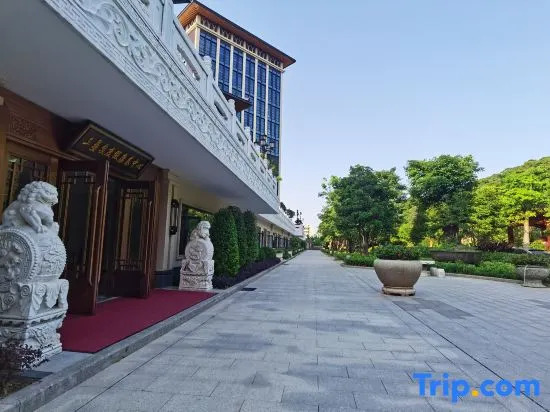 Sandiequan Resort Health Care Center (Chimelong Tourist Resort)