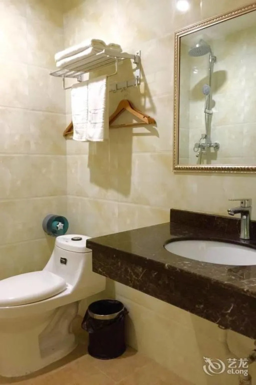 Guangzhou Tianhe Guangshun Hotel
