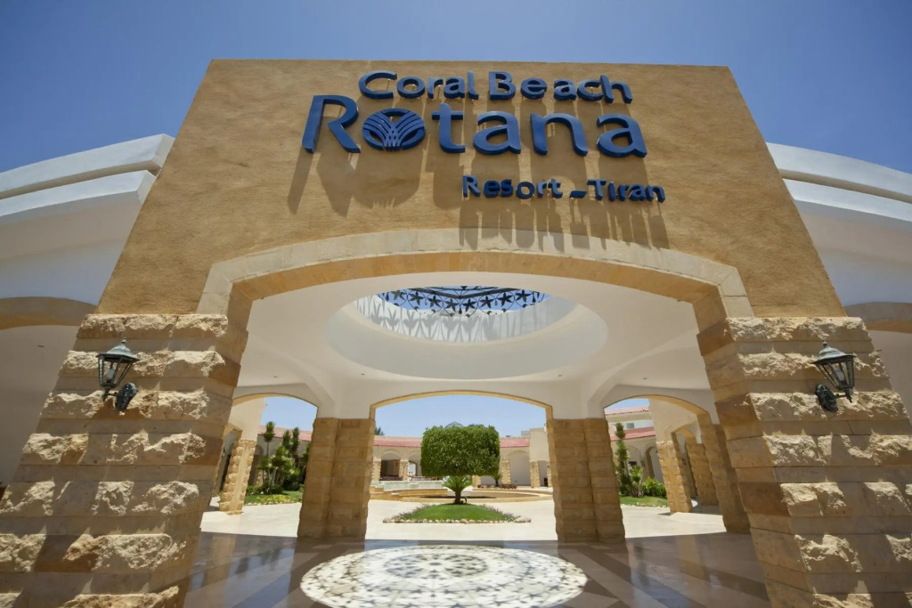 Invidia Coral Beach Tiran