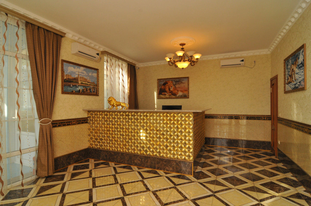 Золотой Лев