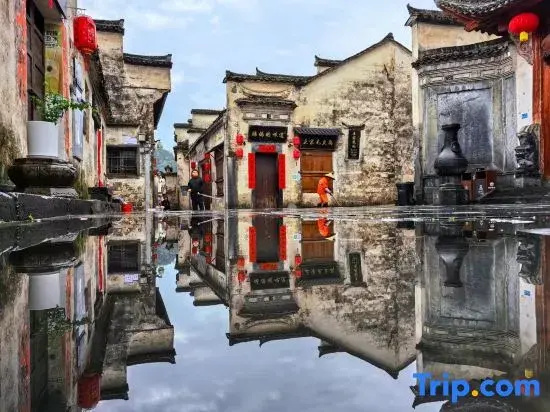 Yizhu Shanju Homestay (Xidi Scenic Area of Tourism, Huangshan)