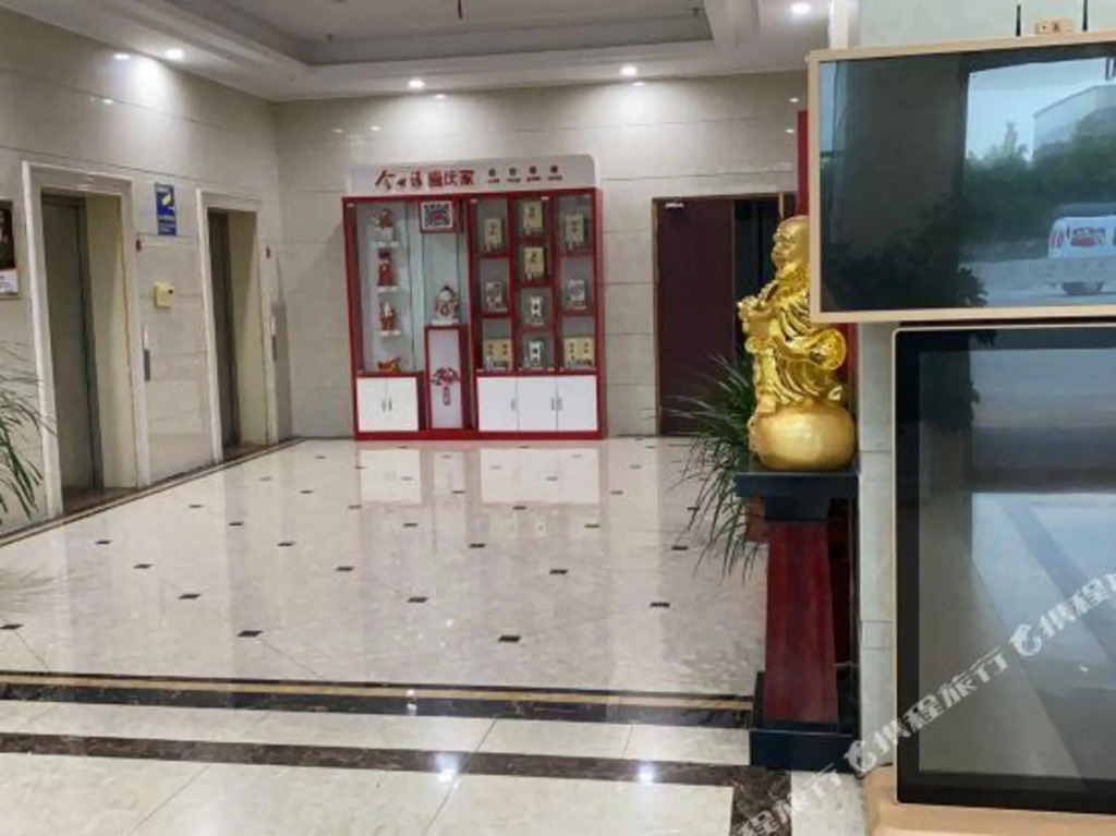 Yufeng International Hotel