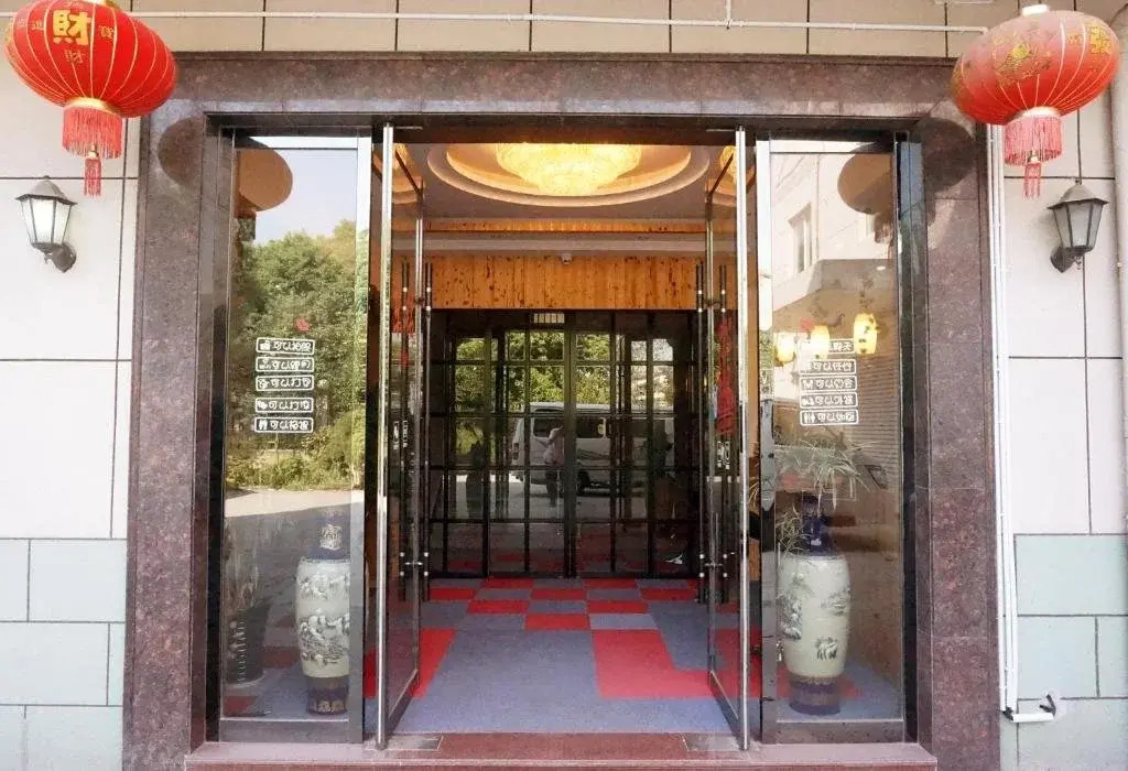 Wuzhen Dongming Inn