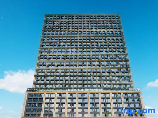 Chengqi Hotel (Chongqing University Town Microelectronics Park Metro Station Branch)
