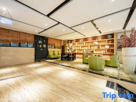Xingren V Plus Boutique Theme Hotel