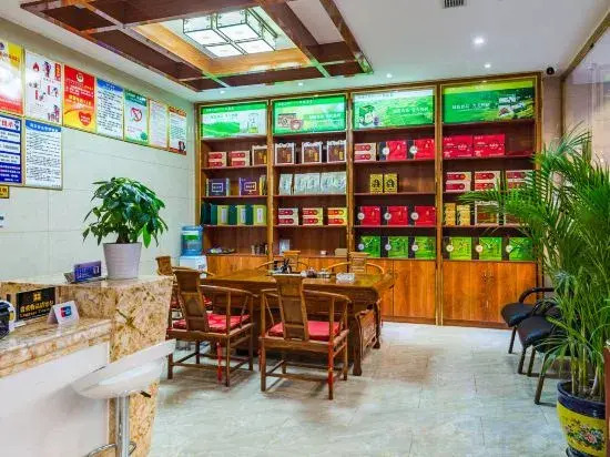 Tangmen Inn