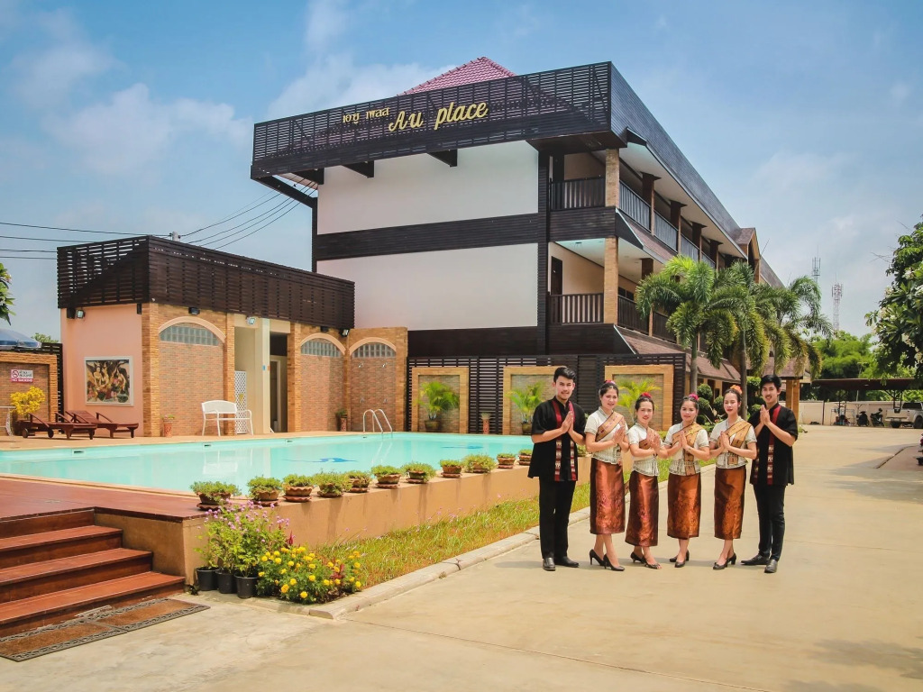 AU Place Hotel