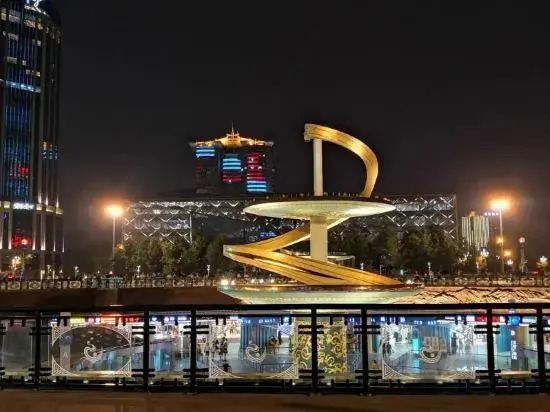 Yinmo  Hotel