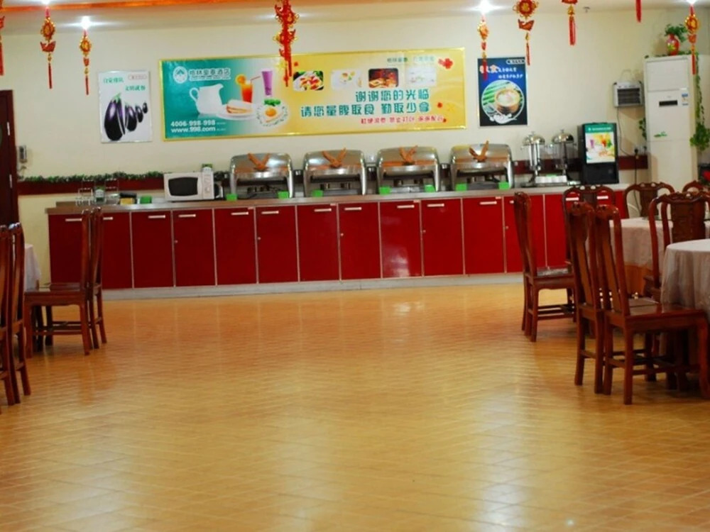 GreenTree Inn Chuzhou Tianchang Road Express Hotel