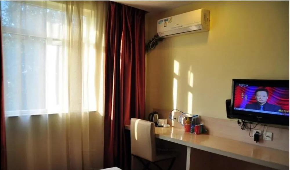 Fast Hotel Chain (Ma'anshan Railway Station)(弗思特连锁酒店(马鞍山火车站店))