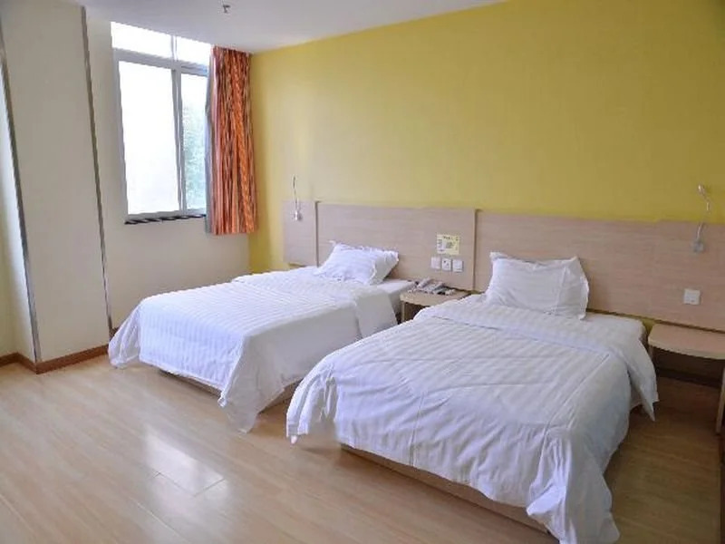 7 Days Inn Yiyang Shengli Road Branch