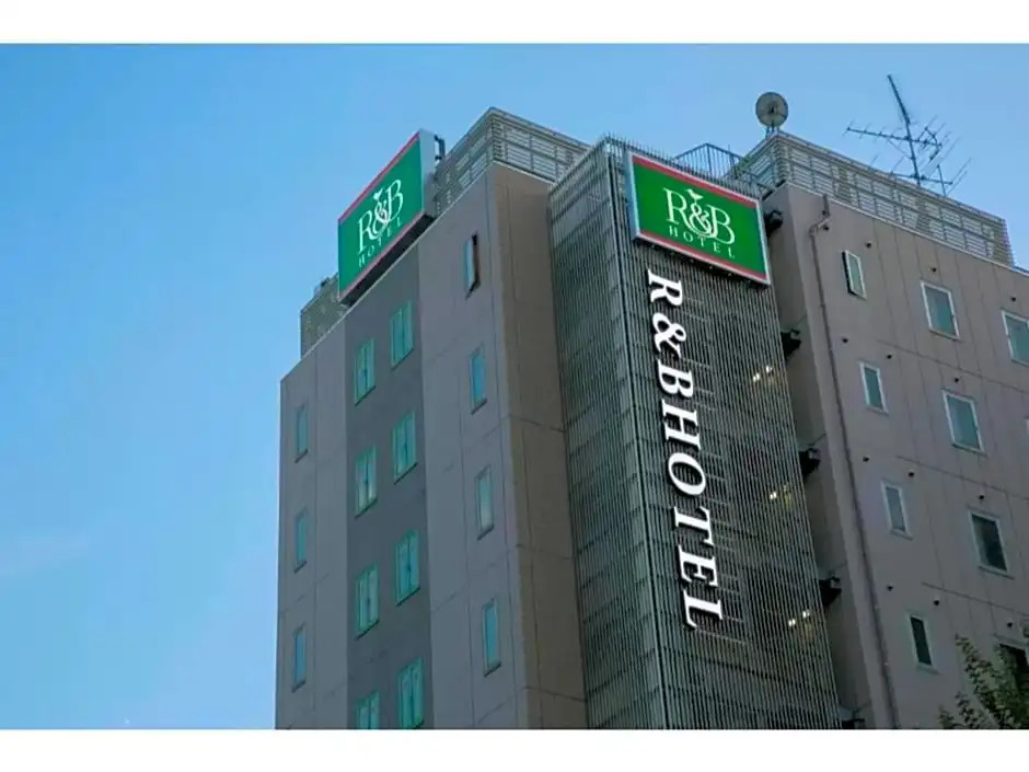 R&B Hotel Nagoya Nishiki - Vacation STAY 15159v