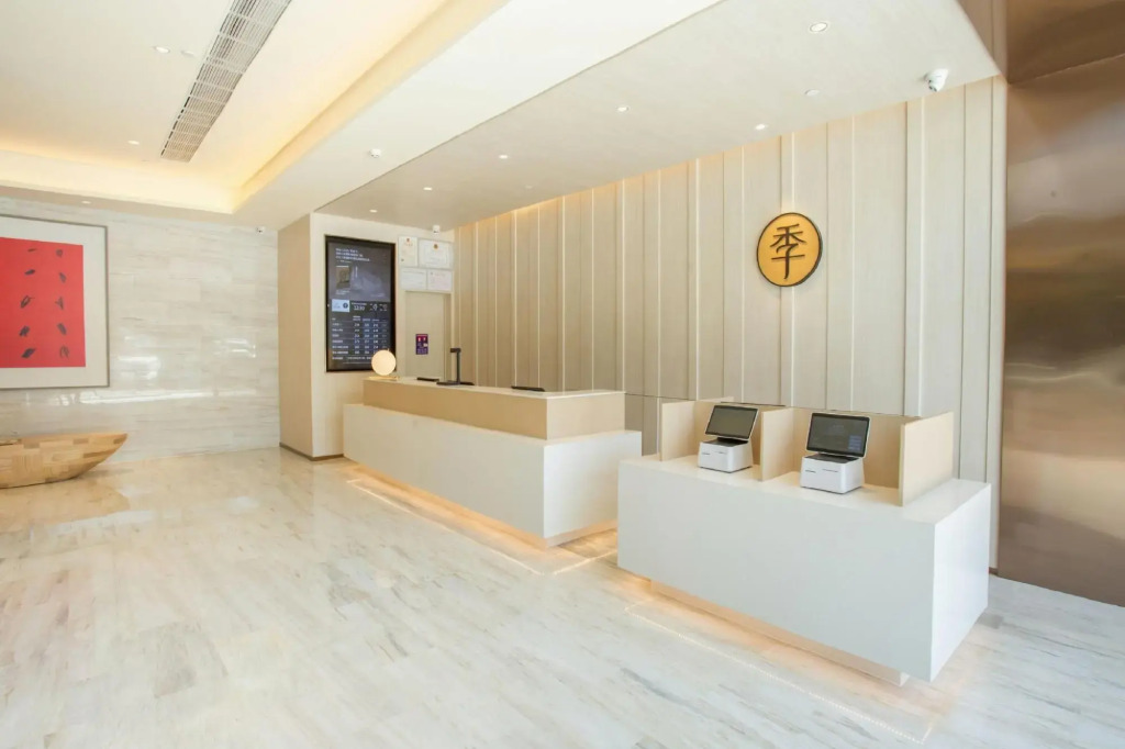 Ji Hotel Turpan Guotai Minsheng Plaza