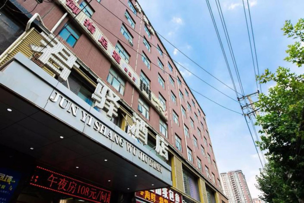 Jun Yi Business Hotel