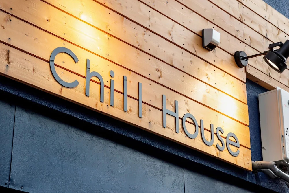 Chill House