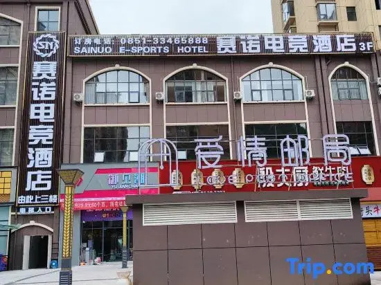 Saino Esports Hotel