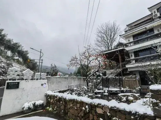 Anji Anshe Homestay (Yunshang Grassland Shop)