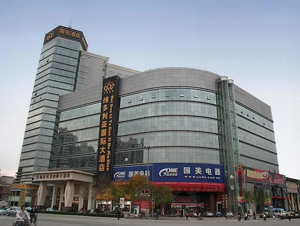 Victoria International Hotel