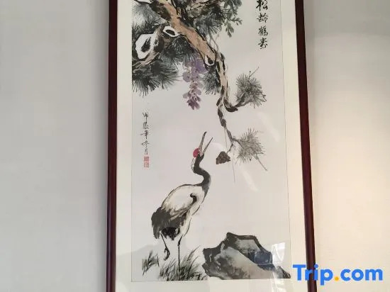 Jiuhua Mountain Huanxisha Homestay
