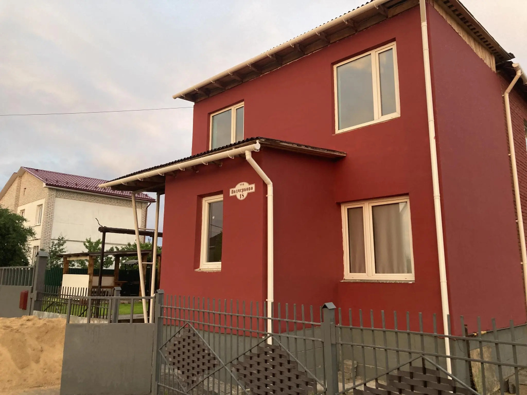 Борщ