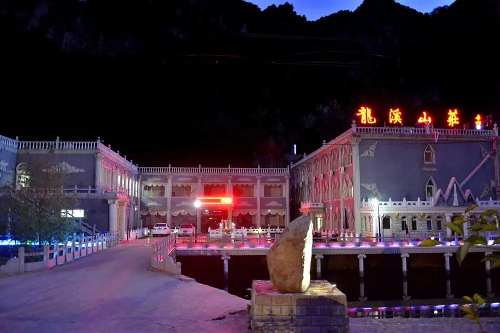 Yijie Holiday Hotel Miyun Longxi