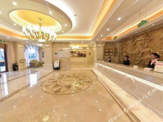 Vienna International Hotel (Lu'an Baisheng Dongjincheng)