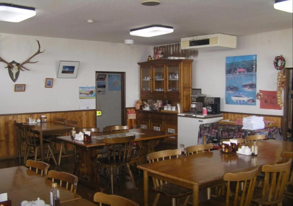 Pension Young House