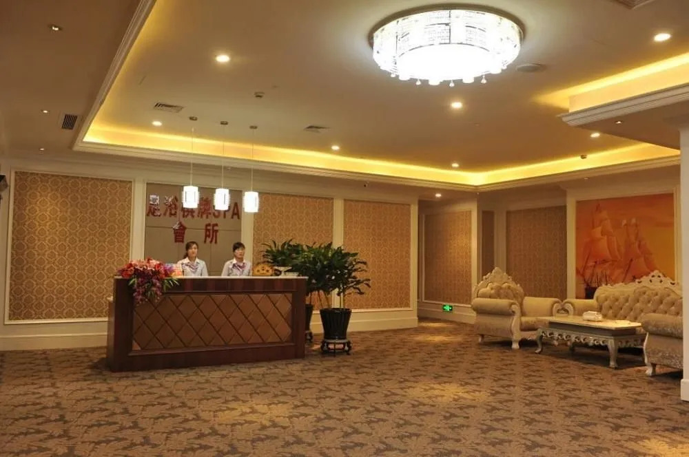 Relax Hotel (Hangzhou Shitang)(杭州石塘瑞莱克斯大酒店)