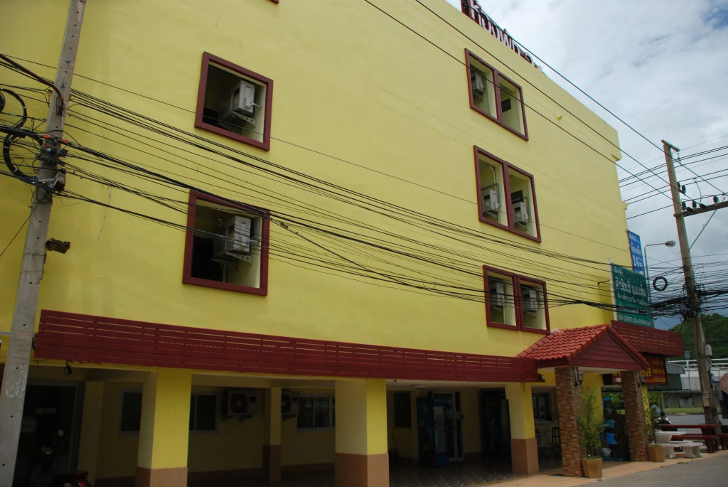 Sirasit 999 Mansion