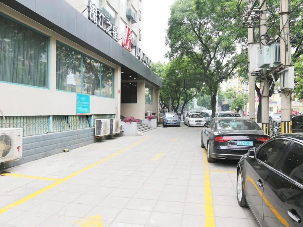 JinJiang Inn – Beijing Guangqumen