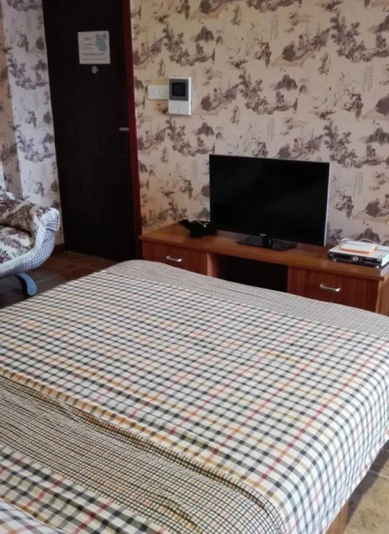 Xinyi Apartment