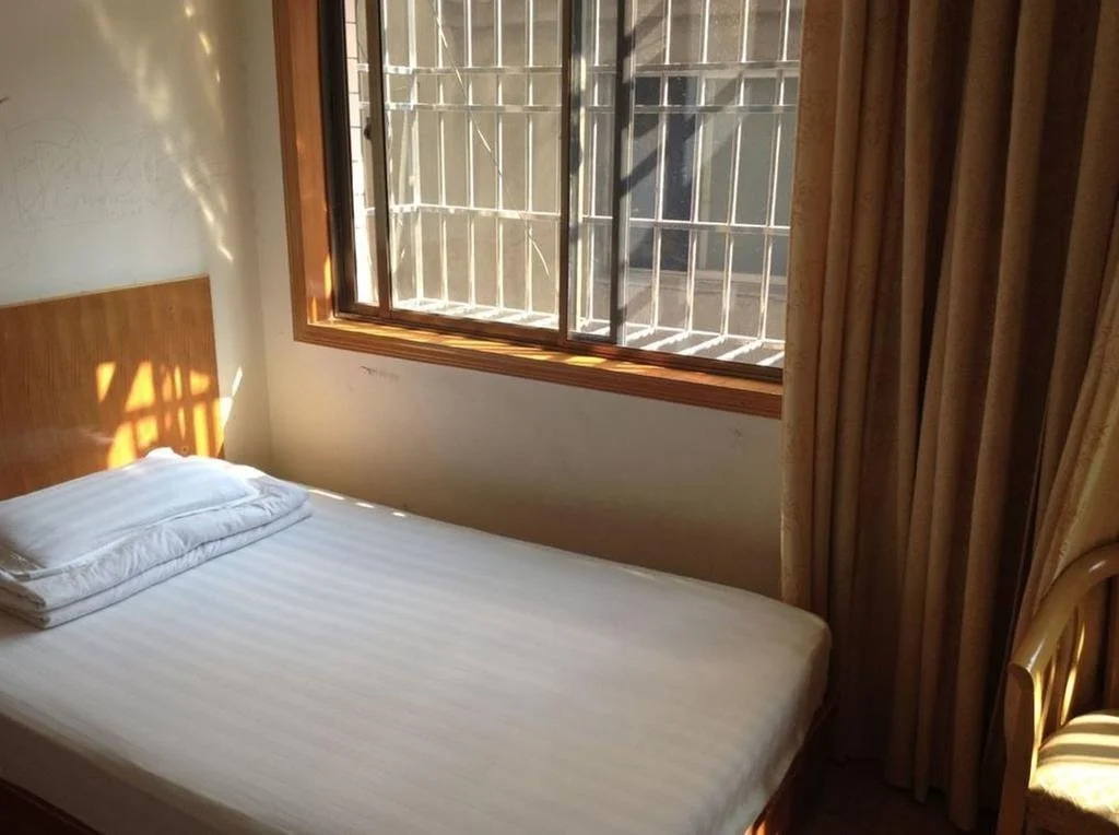 Nanjing Bud Fast Guest House