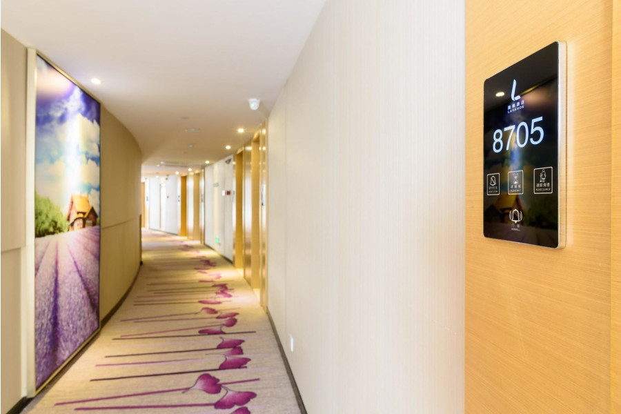 Lavande Hotel (Guangzhou Railway Station Friendship Theater)