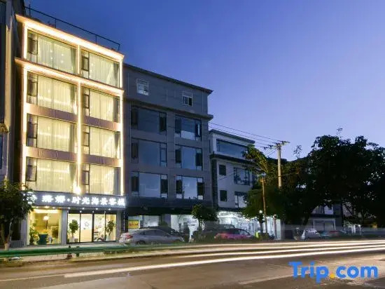 Seascape·Yishan Bohai Light Intelligent Concept Seaview Art Hotel