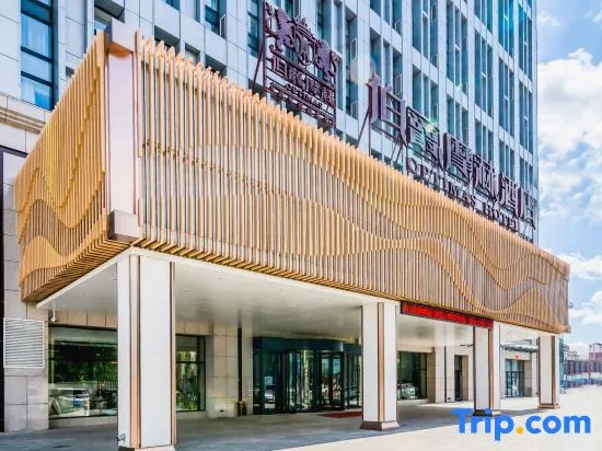 Optimas Hotel