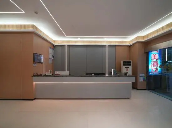 Chuangejia Huimei Hotel (Shaoxing Paojiang Agricultural Business College)