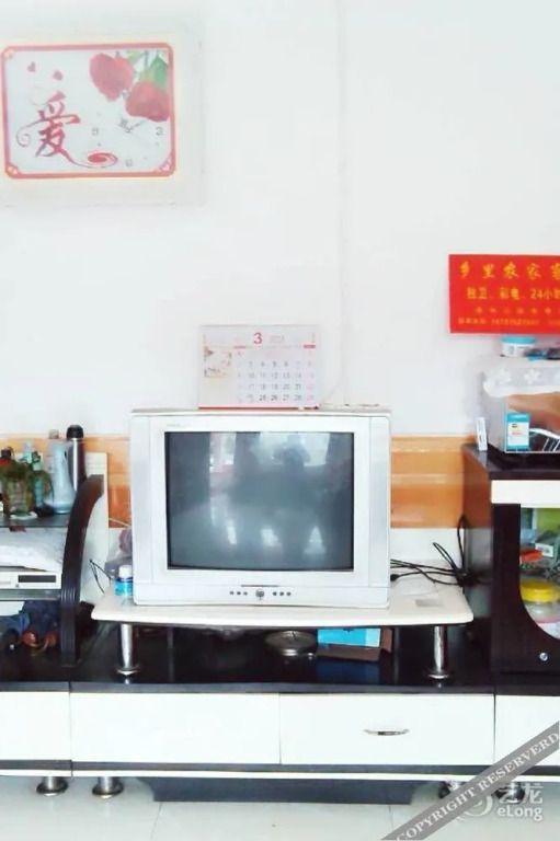 Zhangjiajie Village Farmhouse Hostel